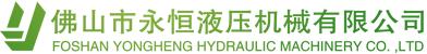 宣爾精密logo