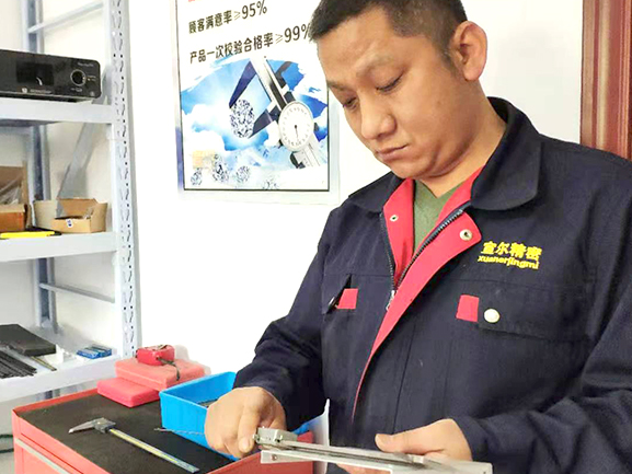 1639386996549968.jpg 產(chǎn)品抽檢.jpg